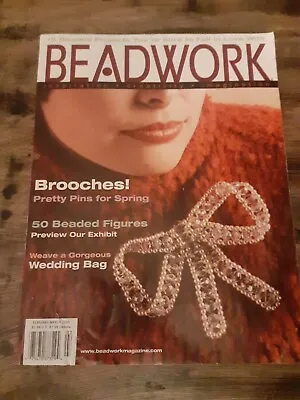 Beadwork Magazine February/March 2005 - Back Issue Jewelry Making  • $6.75