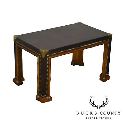 Drexel ET Cetera Vintage Faux Bamboo Leather Wrapped Parsons Coffee/Side Table • $635