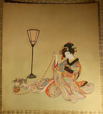 Painting On Art Board / Japanese / Vintage • $4.99