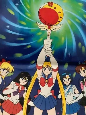 Sailor Moon Bag Anime Vintage Original Party Gift Bags W String Holder 1996 NOS • $12.12