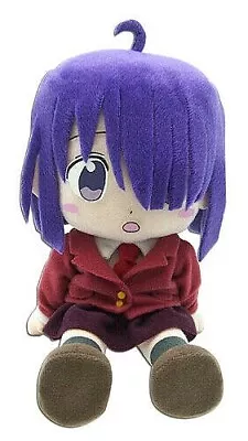 Japanese Anime Negima Nodoka Plush Keychain Charm • $14.49