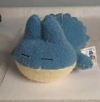 Pocket Monster Pokemon Relaxing Time Big Plush Doll Munchlax Bandai 9216 • $80