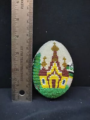 Vintage Decorative Easter Egg Beaded Folk Ornament  Décor Handmade Russian ? • $5