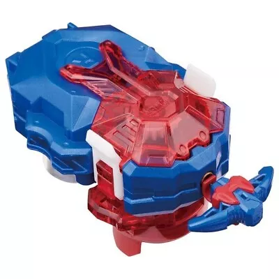 Takara Tomy Beyblade Burst Custom BeyLauncher LR String Launcher (from B-203) • $27.99