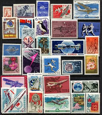 £2.50 • Buy Russia: Packet Of 29 UM/MM Stamps (Ref 2672)