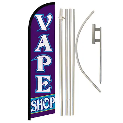 Vape Shop Full Curve Windless Swooper Flag Pole Set Smoke Shop PUR • $79.95