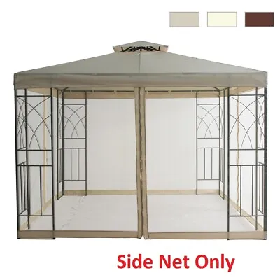 Outdoor Garden Patio Party Metal Gazebo Mosquito Side Net With Zipper Fly Screen • £37.97