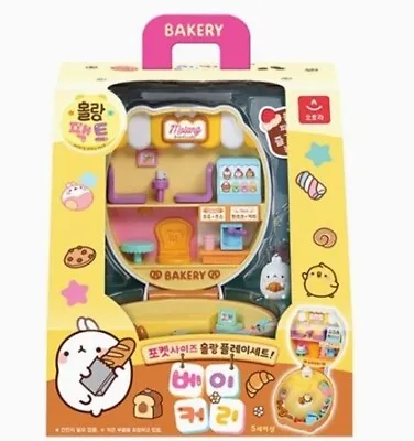 Aurora Molang Pact Bakery  Figure Role Play Set Genuine • $55