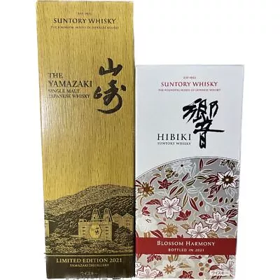 Yamazaki Limited Edition 2021 + Hibiki Blossom Harmony 2021 Set • $1758.90