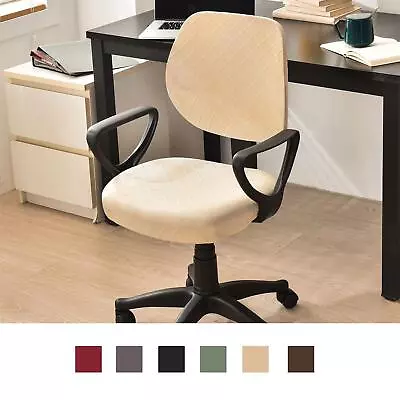 Rotating Chair Seat Cover Slipcover For Rotating Chair Home • $21.04