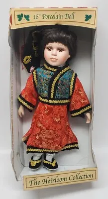 The Heirloom Collection 16  Porcelain Doll-Brunette • $33.64