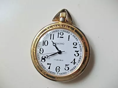 Saiho  Mens Pocket Watch Martell Edition mechanical Working • $6.30