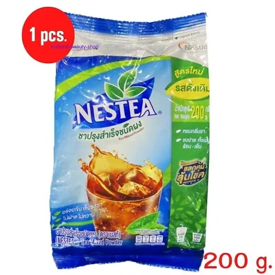 NESTLE NESTEA UNSWEETENED ICED TEA MIX For Brew Drink No Sugar 200g. • $35.99