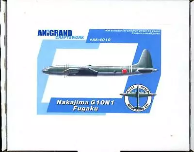 Anigrand Models 1/144 NAKAJIMA G10N1 FUGAKU Japanese 6-Engine Bomber • $150.71