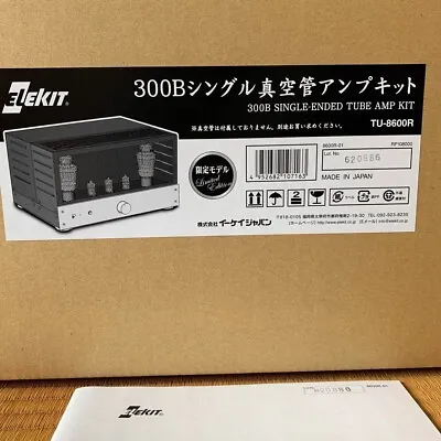 $1649.99 • Buy ELEKIT TU-8600R 300B Single Tube Amplifier Kit No Vacuum Tube Kit NEW