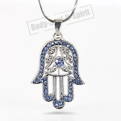 Sky Spiritual Hamsa Necklace Hand Of God Evil Eye Charm Pendant Fatima Judaica • £7.77
