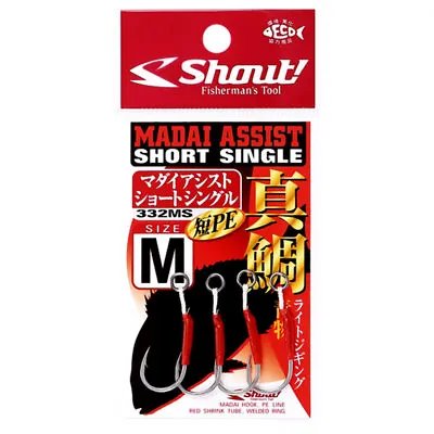 Shout! Madai Assist Short Single Hook 332MS **US SELLER** Combine Fast Shipping • $6.99