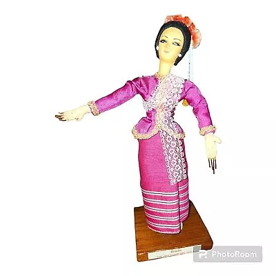 Vintage Beautiful Dancing Girl / Woman  The Long Fingernail Dance  Oriental • $20