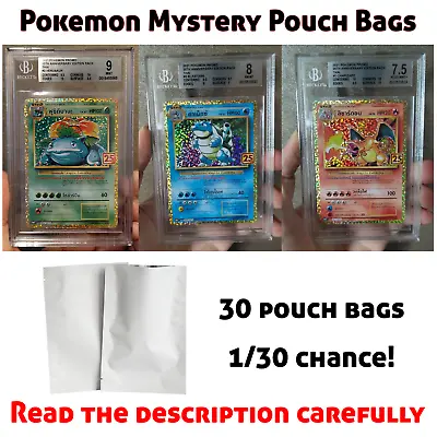 Pokemon TCG Mystery Bags! Graded BGS Charizard Blastoise Venusaur Base Set 25th • $30