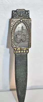 Nordia Israel Letter Opener Bronze With Hidden Pictures Vintage • $39.99