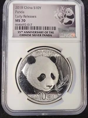 2018 MS70 NGC China Panda 30g .999 Silver Coin - Early Releases - 35th Anniv. • $45