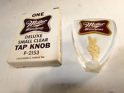 NOS Vintage Acrylic Miller Munchener Beer Tap Handle - Dark Beer IN BOX • $16.99