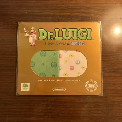 Club Nintendo  Dr.LUIGI Cleaner Cloth 2 Set Original Japan Limited • $29.99