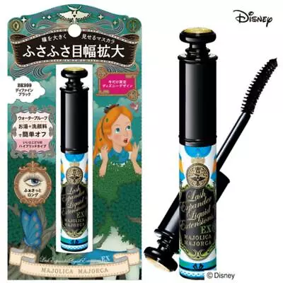 Shiseido MAJOLICA MAJORCA X Alice In Wonderland Lash Expander Liquid Extension • $17.99