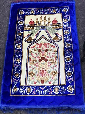 Prayer Mats Thick Padded Muslim Janamaz Extra Cushioned  Non Slip 80 X 120cm • £12.95