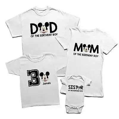 £8.99 • Buy Birthday Personalised Family Matching Funny T Shirts