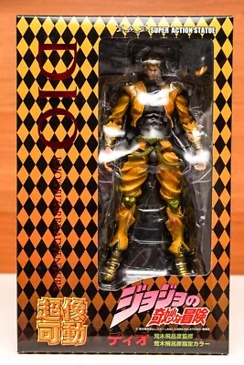 $89.99 • Buy Medicos JoJo's Bizarre Adventure Super Action Statue - Dio - Authentic