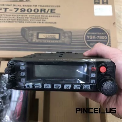 FT-7900R 50W Dual Band Mobile Radio FM Transceiver High-End Version For YAESU • $274.05