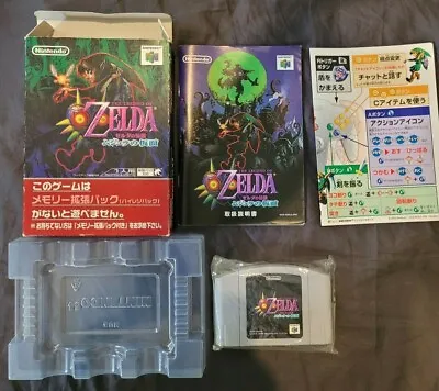 The Legend Of Zelda: Majora's Mask Japanese Nintendo 64 • $75
