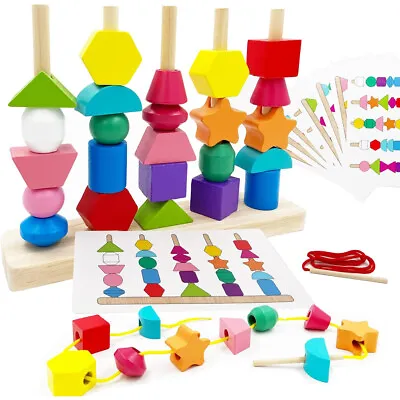 Montessori Toys Toddler Toys Threading Toys For 2-6 Year-Old Kids Birthday Gifts • £9.95