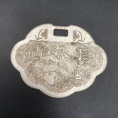 Vintage Chinese Miao Silver Longevity Lock Necklace Pendant • $17.64