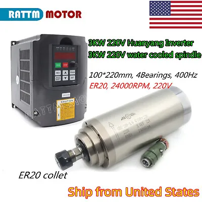 【US】3KW 220V Water Cooled Spindle Motor ER20 24000RPM CNC Milling + 3KW Inverter • $359.90