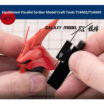 Galaxy T14A02/T14A03 Equidistant Parallel Scriber Model Hobby Craft Tools  • $13
