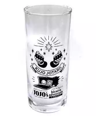 Mug Hot Water Cup Jotaro Kujo Ver. Glass Jojo'S Bizarre Adventure Part 3 Stardus • $66.99