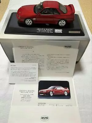 AUTOart 1/18 Skyline GTR R32 Group A Nismo Festival 2006 • $529.10