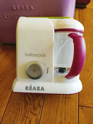 ⭐NEW BEABA Babycook Solo Baby Food Processor 4 In 1 Blender WITH CARRY CASE. • £75