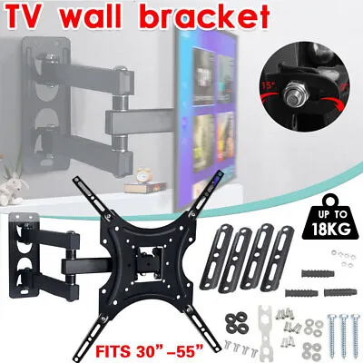 $23.99 • Buy Full Motion TV Wall Mount Bracket Swivel Tilt 17 32 37 40 42 50 52 55 In LED LCD