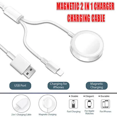 2 In 1 Magnetic Charging Cable For Apple Watch Charger IPhone IWatch USB Cable • £4.79