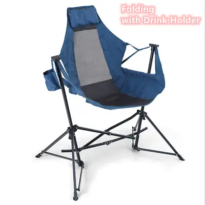 Swinging Hammock Chair Lounger Compact Portable Swing Chairs With Drink Holder • $65.99