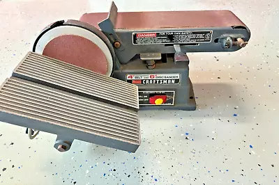 Vintage Sears Craftsman 4” Motorized Belt And 6” Disc Sander Model 113.226424 • $169.95