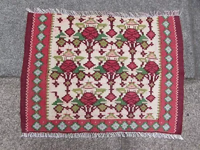 Vintage Fragment Hand Made Traditional Oriental Wool White Red Kilim 47x63cm • £30