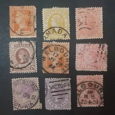 VICTORIA Australia Used Stamp Lot T5977 • $3.99