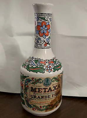 Vintage Greek Metaxa BOTTLE ONLY 4/5 QT Cool Rounded Cork Top No Cork Cover • $18
