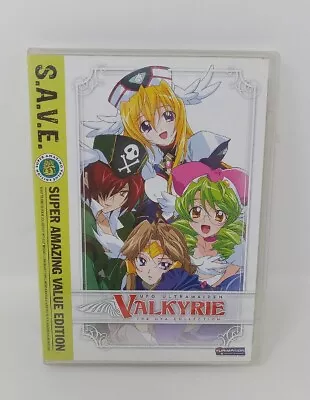 UFO Ultramaiden Valkyrie: The OVA Collection - S.A.V.E. Season 3 & 4 LIKE NEW  • $14.99