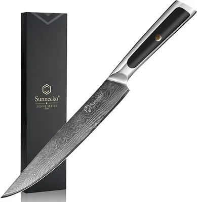 Slicing Knife 8 Inch Meat Carving Knife Damascus Steel Vegetable Chopper • $79.90