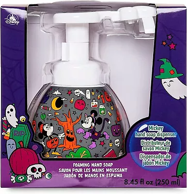 Disney Parks Halloween Mickey Mouse Shaped Foaming HandSoap Dispenser NEW In Box • $12.97
